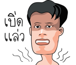 LookToong Style sticker #12152204