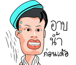 LookToong Style sticker #12152205