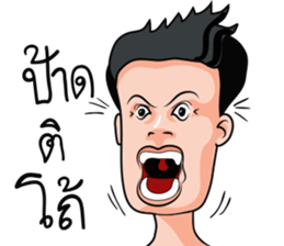 LookToong Style sticker #12152208