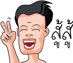 LookToong Style sticker #12152209