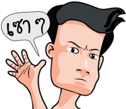 LookToong Style sticker #12152215