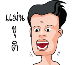 LookToong Style sticker #12152217