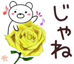rose bear 2 sticker #12152328
