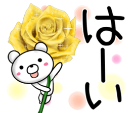 rose bear 2 sticker #12152330