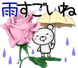 rose bear 2 sticker #12152331