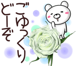 rose bear 2 sticker #12152334