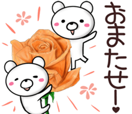 rose bear 2 sticker #12152335