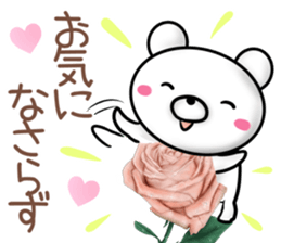 rose bear 2 sticker #12152336