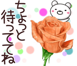 rose bear 2 sticker #12152337