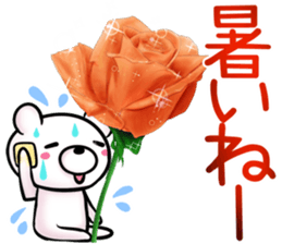 rose bear 2 sticker #12152338