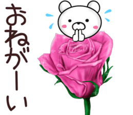 rose bear 2 sticker #12152342