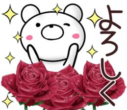 rose bear 2 sticker #12152343