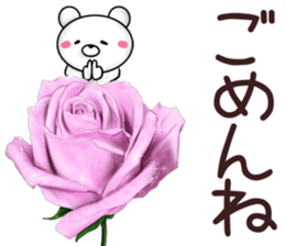 rose bear 2 sticker #12152344