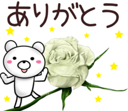 rose bear 2 sticker #12152345