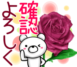 rose bear 2 sticker #12152346