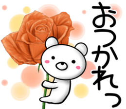 rose bear 2 sticker #12152347