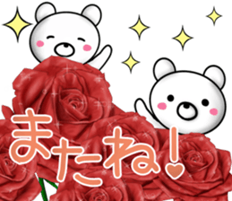 rose bear 2 sticker #12152349