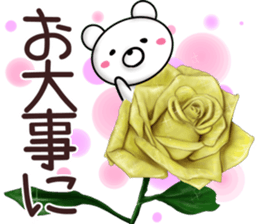 rose bear 2 sticker #12152350