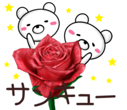 rose bear 2 sticker #12152352