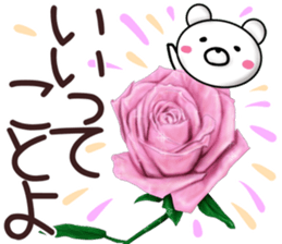 rose bear 2 sticker #12152353