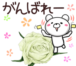 rose bear 2 sticker #12152354