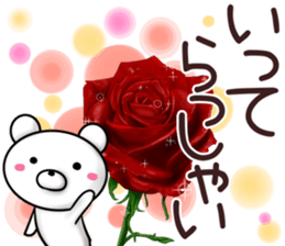 rose bear 2 sticker #12152358