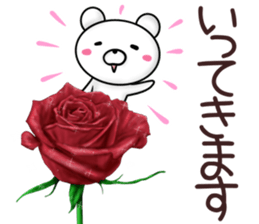 rose bear 2 sticker #12152359