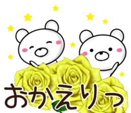 rose bear 2 sticker #12152361