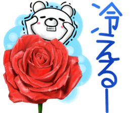 rose bear 2 sticker #12152363