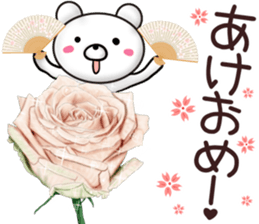 rose bear 2 sticker #12152365