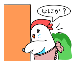 Parakeet woman is "SHIROCHAN". sticker #12152371
