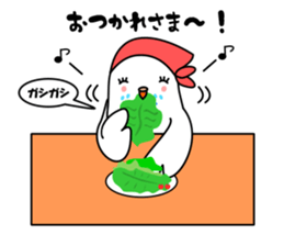 Parakeet woman is "SHIROCHAN". sticker #12152378