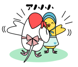 Parakeet woman is "SHIROCHAN". sticker #12152380
