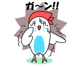 Parakeet woman is "SHIROCHAN". sticker #12152381