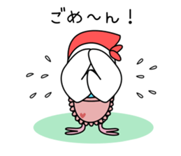 Parakeet woman is "SHIROCHAN". sticker #12152383