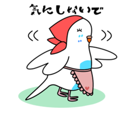 Parakeet woman is "SHIROCHAN". sticker #12152385