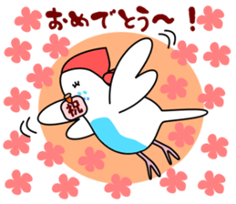 Parakeet woman is "SHIROCHAN". sticker #12152389