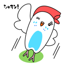 Parakeet woman is "SHIROCHAN". sticker #12152395