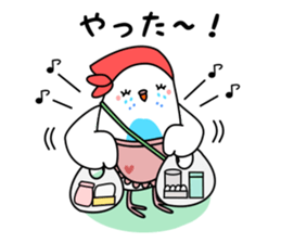 Parakeet woman is "SHIROCHAN". sticker #12152397