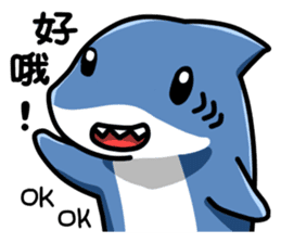 Shark's expressions NO.3 sticker #12152526