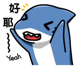 Shark's expressions NO.3 sticker #12152528