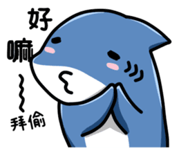 Shark's expressions NO.3 sticker #12152529