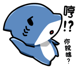 Shark's expressions NO.3 sticker #12152537