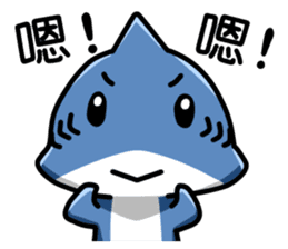 Shark's expressions NO.3 sticker #12152540