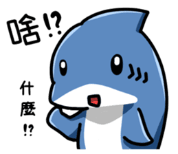 Shark's expressions NO.3 sticker #12152546