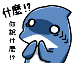 Shark's expressions NO.3 sticker #12152547