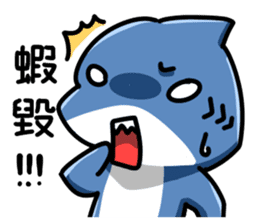 Shark's expressions NO.3 sticker #12152548