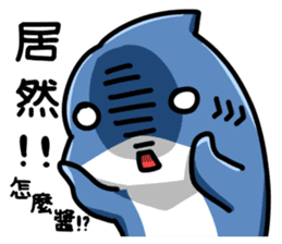 Shark's expressions NO.3 sticker #12152549
