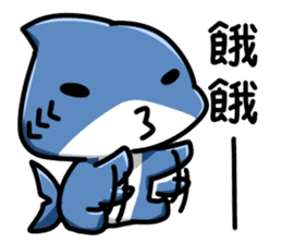 Shark's expressions NO.3 sticker #12152555