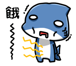 Shark's expressions NO.3 sticker #12152556